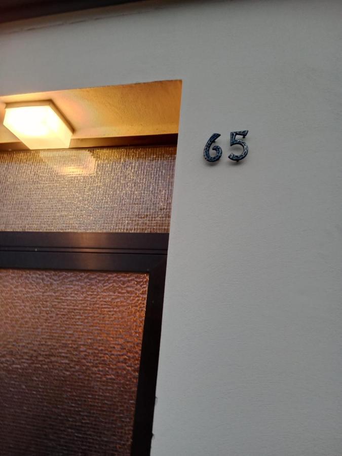 Apartment Stadtnah An Der Foerde 65 U *